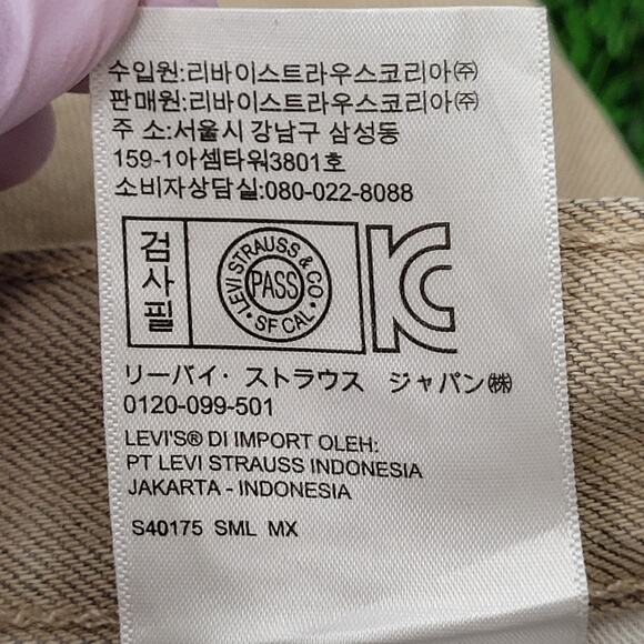 LEVIS 501 Button-Fly Straight Jeans 35x32 Beige - Picture 12 of 16